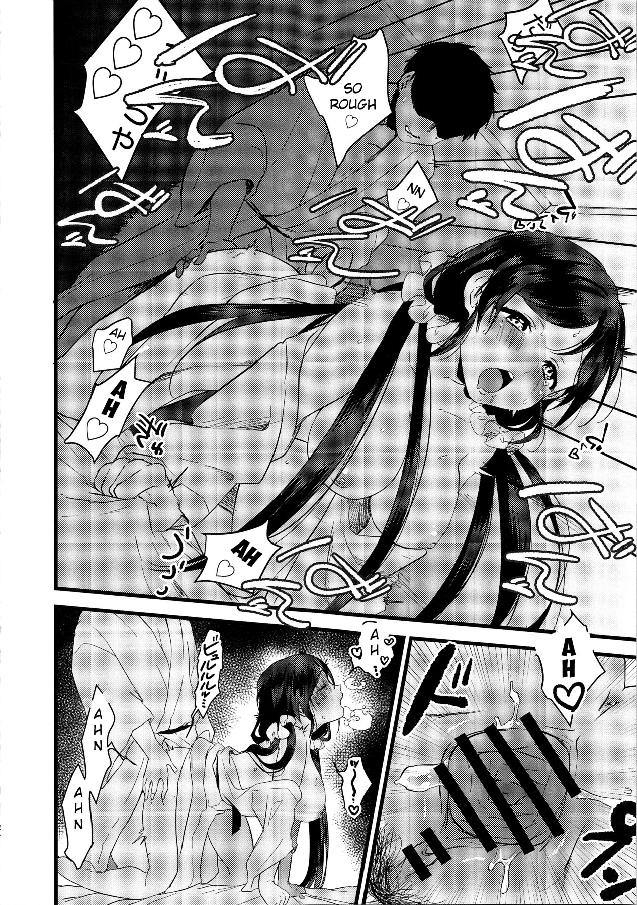 Hentai Manga Comic-Getting Steamy On a Moonlit Night-Read-22